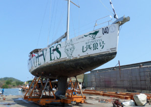Jeanneau 57 - Sailing Yacht Surveyed by Andaman Maritime Services