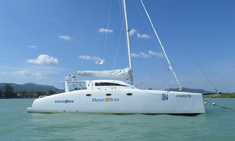 Asia Catamarans, Stealth 12.6