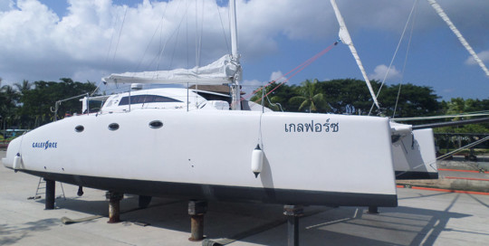 Stealth 13