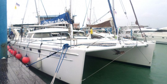 Fountaine Pajot Marquises 56