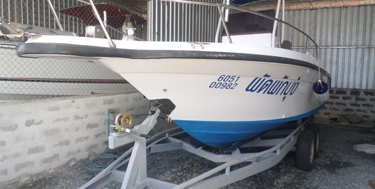 Sea Ray Laguna
