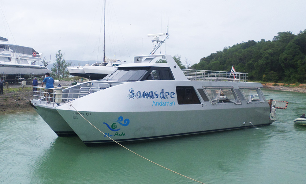 SeaCat Fast Cat 18